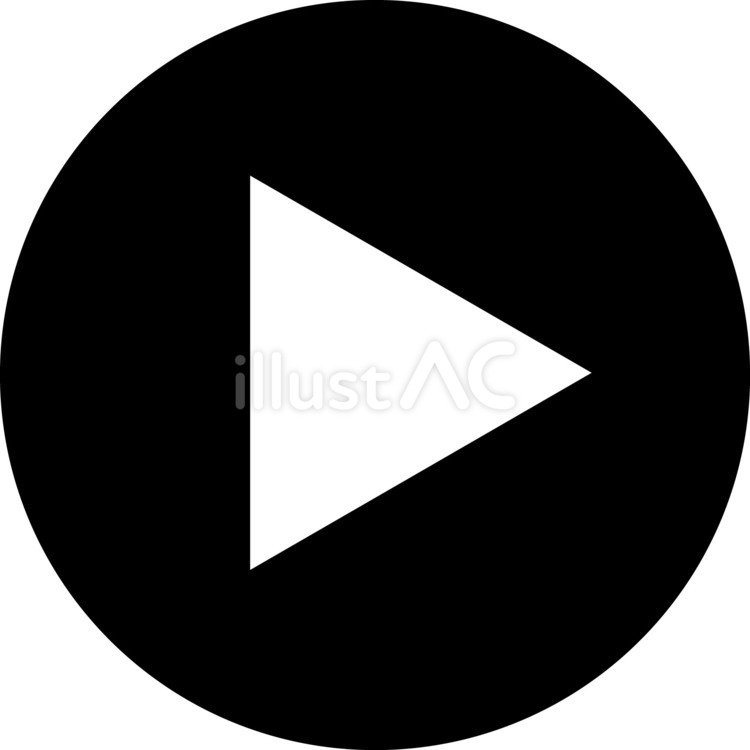 動画再生ボタン ボタン,再生ボタン,動画のイラスト素材