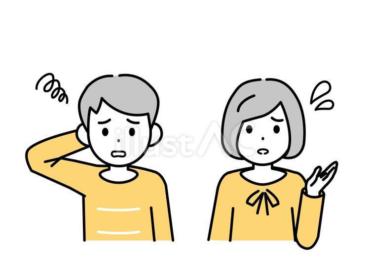 困る表情をした子供のイラスト 子供,小学生,表情のイラスト素材