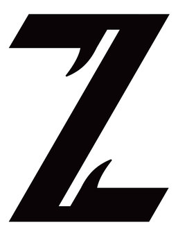 アルファベット「Z」 z,アルファベット,アイコン,文字,かっこいい,オリジナルのイラスト素材