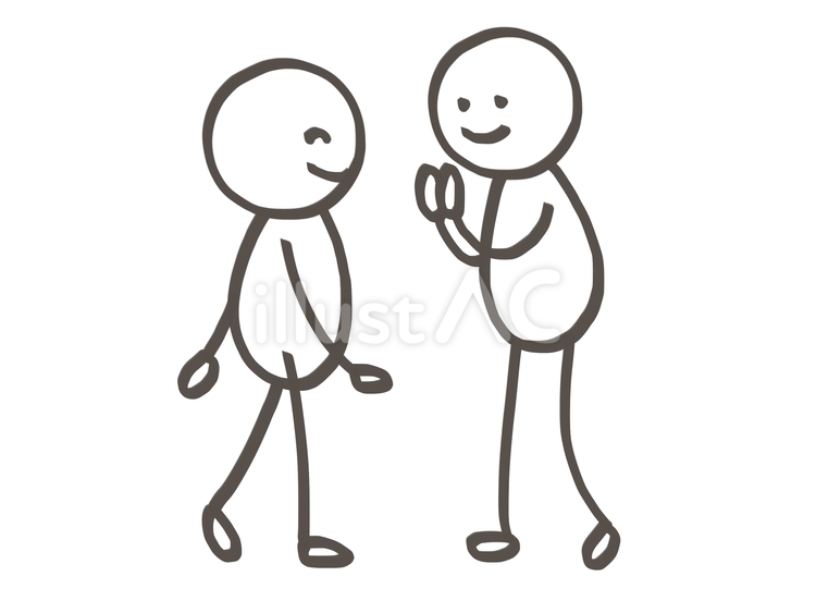 棒人間　お願いします！ 棒人間,人,2人のイラスト素材