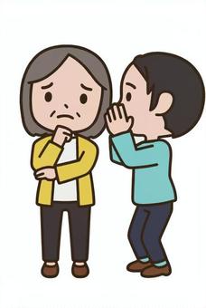 噂話をする人 内緒,秘め事,秘密,内密,耳打ち,こっそり,小声,納得,噂話,主婦のイラスト素材