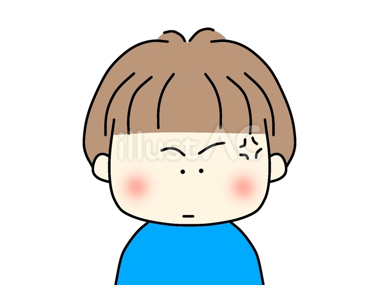 ムッとする男性 むかつく,怒り,男性のイラスト素材