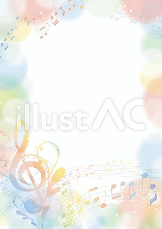 虹色の優雅な音楽音符のフレーム 縦イラスト No 無料イラストなら イラストac