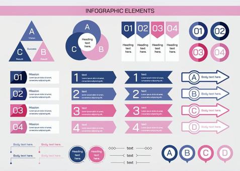 INFOGRAPHIC グラフ,オフィス,仕事,インフォメーション,infographic,バナー,リボン,矢印,吹き出し,比較のイラスト素材