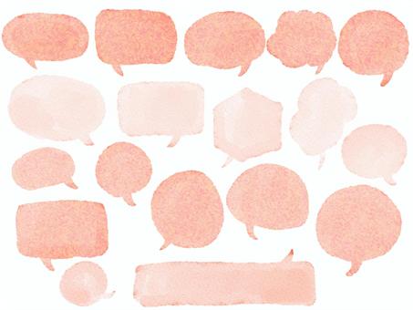 水彩のかわいいフキダシ　手描き 吹き出し,フキダシ,オレンジ色,グラフィック,水彩,フレーム,セット,バリエーション,手描き,セリフのイラスト素材