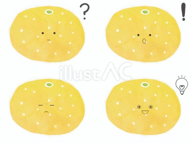 果物のキャラの表情セット　考　みかん みかん,果物,キャラクターのイラスト素材