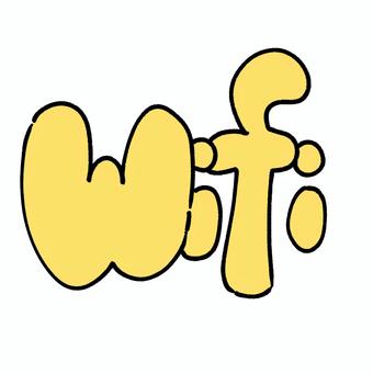 WiFiの文字 wi-fi,電波,電気,文字,作字,かわいい,黄色のイラスト素材