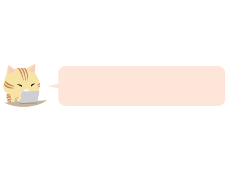 PCを操作するちゃとら猫（横長吹き出し） ノートパソコン,猫,ちゃとら,動物,かわいい,pc,吹き出しのイラスト素材