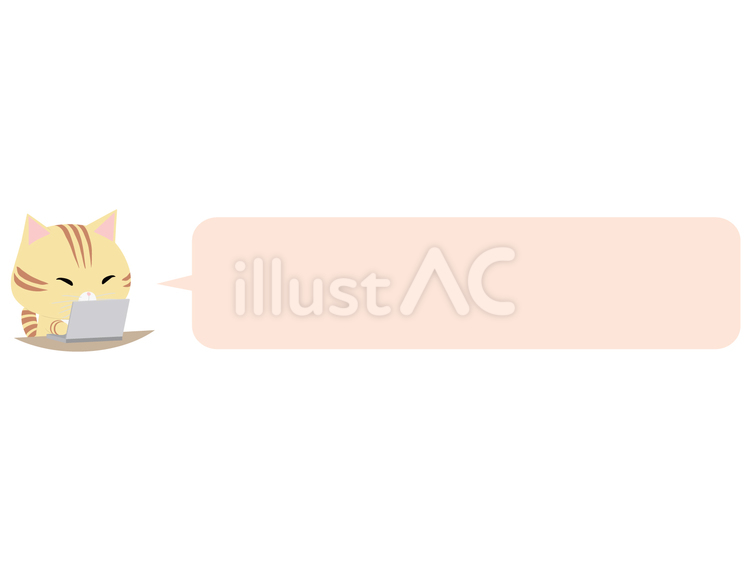 PCを操作するちゃとら猫（横長吹き出し） ノートパソコン,猫,ちゃとらのイラスト素材