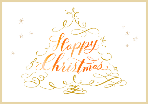 ハッピークリスマス_カリグラフィー/金 ハッピークリスマス_カリグラフィー/金 クリスマス,カリグラフィー,文字,金,ゴールド,オレンジ,christmas,happychristmas,レタリング,手描きのイラスト素材