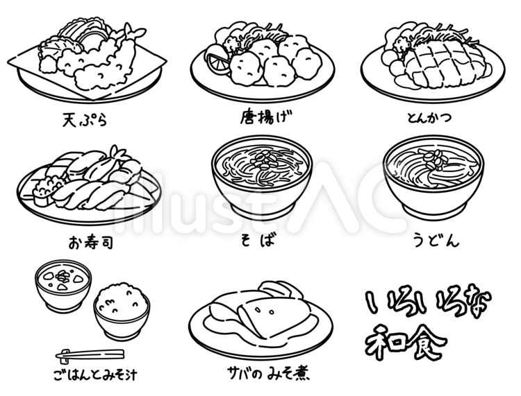 手描き風：いろいろな和食メニュー1-② 手描き風,食事,レストランのイラスト素材