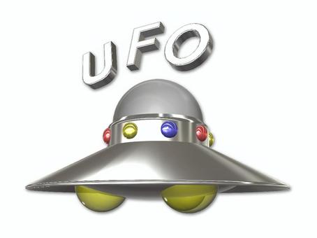 UFO ufo,未確認飛行物体,uap,空飛ぶ円盤,文字,乗り物のイラスト素材