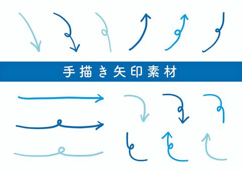 Illustration, arrow, direction, guide, 