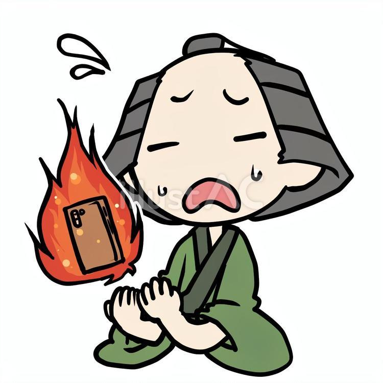スマホが炎上して焦る町民 町民,スマホ,炎上のイラスト素材