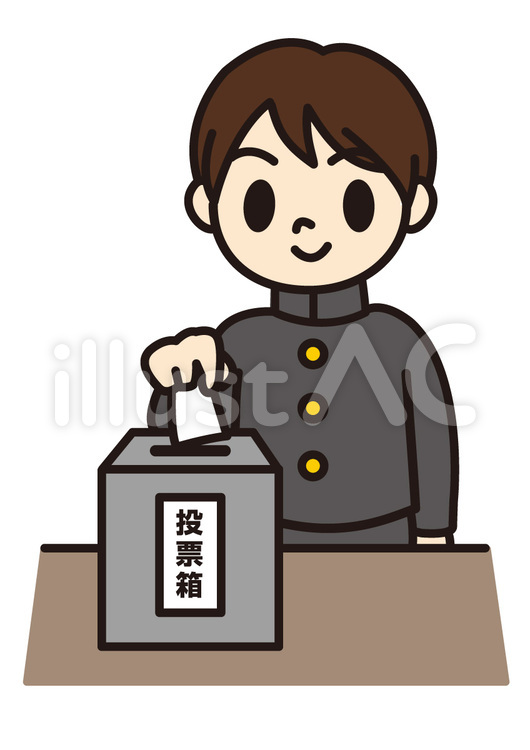 投票する高校生02 男子高生,高校生,選挙のイラスト素材