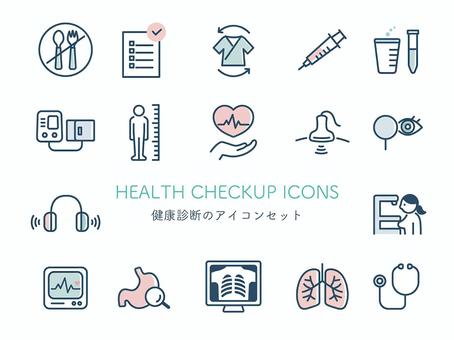 健康診断のアイコンセット 健康診断,アイコン,セット,医療,ヘルスケア,食事制限,絶食,フォーク,スプーン,着替えのイラスト素材