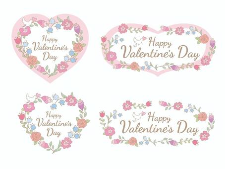 バレンタインロゴセット　花ピンク バレンタイン,バレンタインデー,ハッピーのイラスト素材