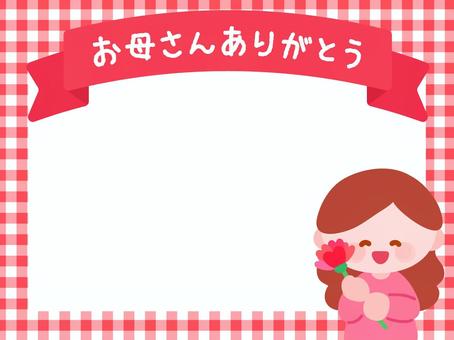 母の日のフレーム／お母さんありがとう 母の日,５月,カーネーション,花,ハート,感謝,お母さん,家族,ママ,フレームのイラスト素材