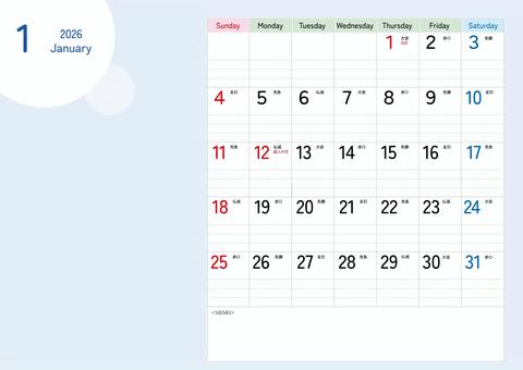 2026年1月カレンダー 編集可能 カレンダー,編集可能,大安,六曜,メモ欄,フリースペース,令和8年,2026年,1月のイラスト素材