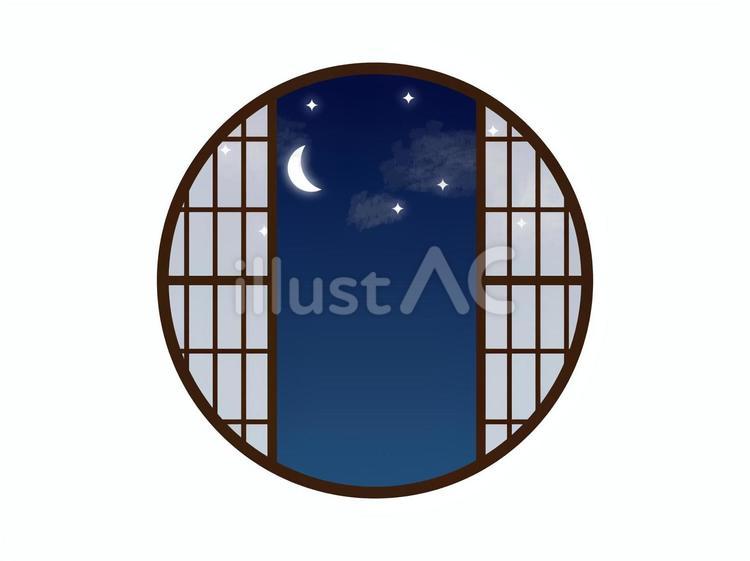 丸窓障子と月夜：茶色 丸窓,夜空,月夜のイラスト素材