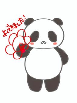 Illustration, panda, flower circle, cute, 