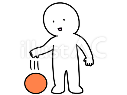 ボール遊び