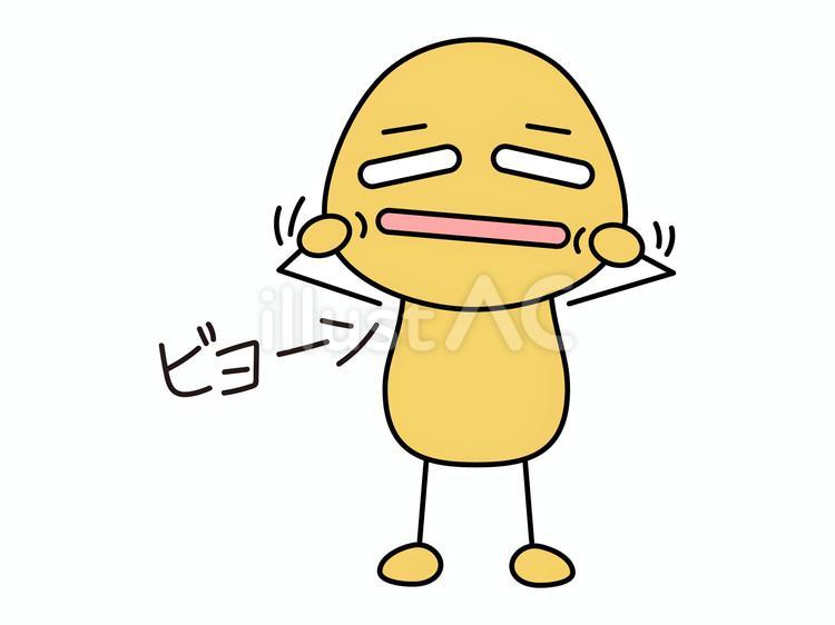 ビヨーンと顔をひっぱる棒人間　黄 棒人間,黄,顔文字のイラスト素材