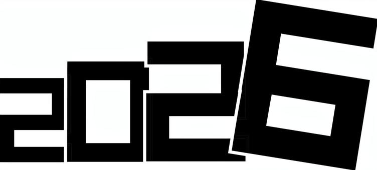西暦2026 西暦,2026,表示,直角,並ぶ,数字,個性,シンプルのイラスト素材