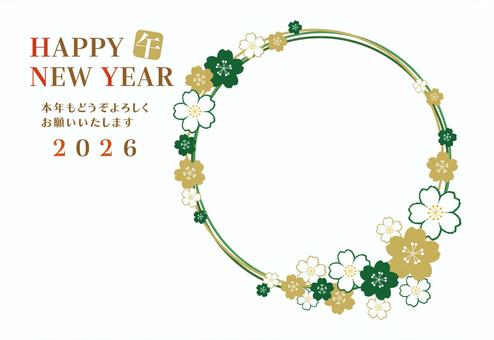 2026年午年の桜フォト年賀状/横・緑 年賀状,2026年,桜,フォトフレーム,はがき,テンプレート,お正月,サークル,令和八年,午のイラスト素材