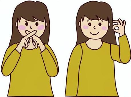 手のサインでOK・NGを表す女性 承諾,拒否,ばってん,ジェスチャー,断る,受け入れるのイラスト素材