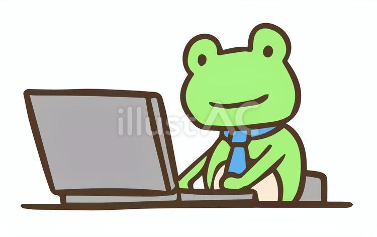 ノートパソコンで仕事をするカエル ノートパソコン,カエル,ネクタイのイラスト素材