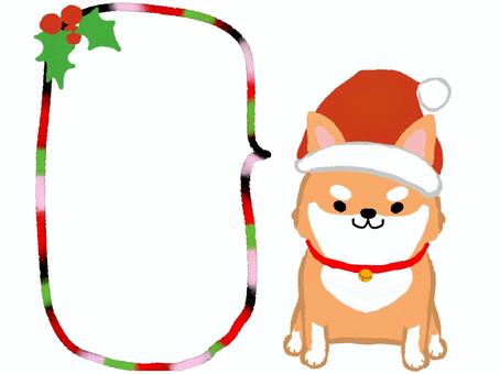シバ犬クリスマスフレーム2 動物,犬,ペット,シバ犬,かわいい,クリスマス,冬,フレーム,吹き出し,オリジナルのイラスト素材