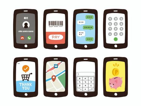 スマホの画面のバリエーションセット2 スマホ,スマートフォン,セット,wiーfi,現在地,アプリ,マーク,アイコン,ワンポイント,挿絵のイラスト素材