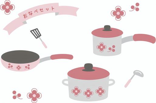 retro pan set pink, , JPG, PNG and AI