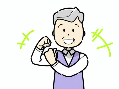 拳を握るおじいさん 上半身,おじいさん,ガッツポーズ,老人,高齢者,祖父,シニア,年寄り,白髪,高齢のイラスト素材