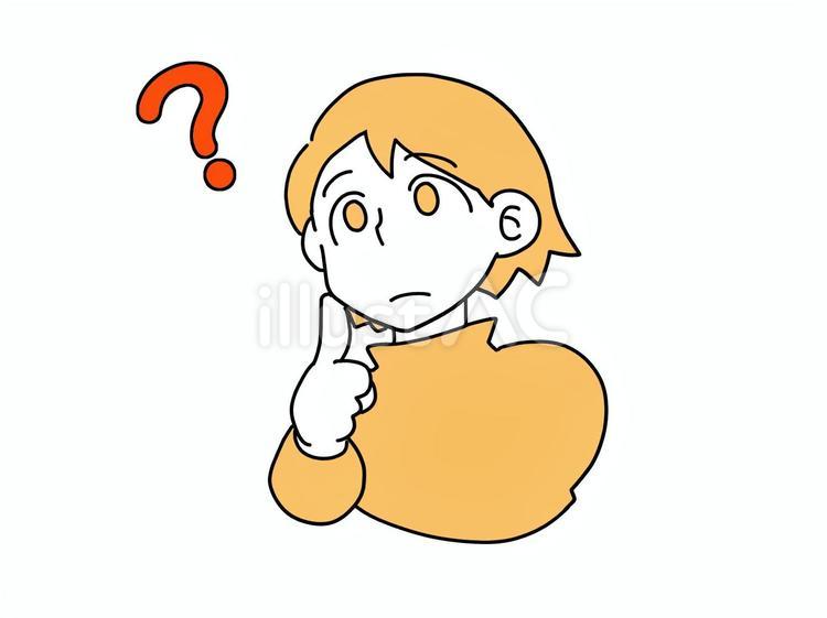 はてな？と疑問に思う女性 女性,考える,疑問のイラスト素材