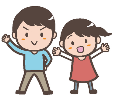 Good friend brother sister, people, brother, sister, JPG, PNG and AI