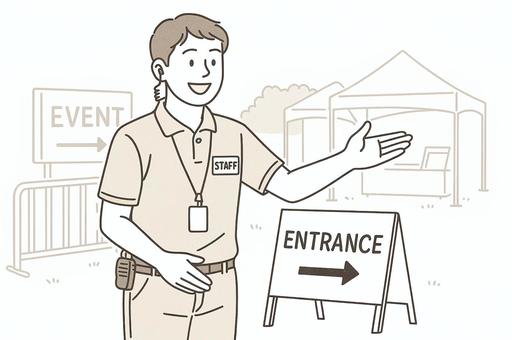 イベントスタッフ