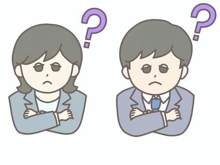 ビジネス男女　腕を組んで「？」 ビジネス,スーツ,男女,男性,女性,リクルート,ビジネスウーマン,ビジネスマン,サラリーマン,オフィスのイラスト素材