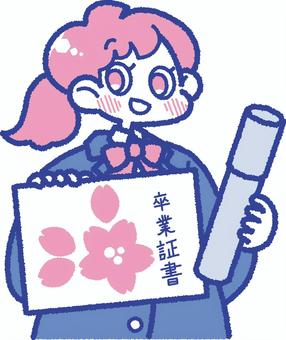卒業証書を持った笑顔の制服の女子学生 学生,卒業,卒業式,春,卒業証書,女の子,中学生,高校生,人物,お祝いのイラスト素材