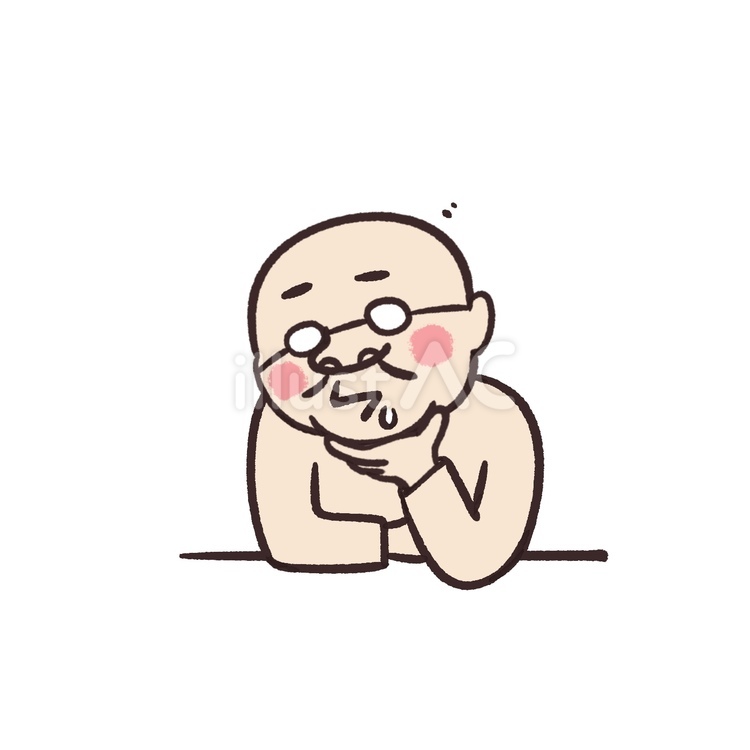 居眠りしている男性 居眠り,シュール,ゆるいのイラスト素材
