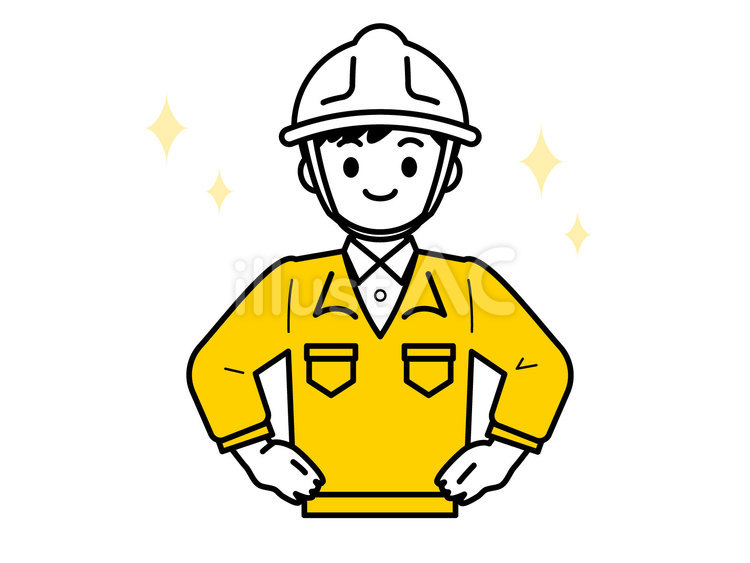 胸を張る作業服の男性のイラスト02 人物,男性,20代のイラスト素材