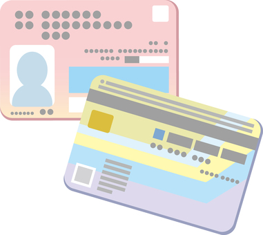 マイナンバーカード マイナンバーカード,マイナンバー制度,個人番号,本人確認,個人情報,識別番号,個人識別,身分証明,身分証明証,公的身分証明書のイラスト素材