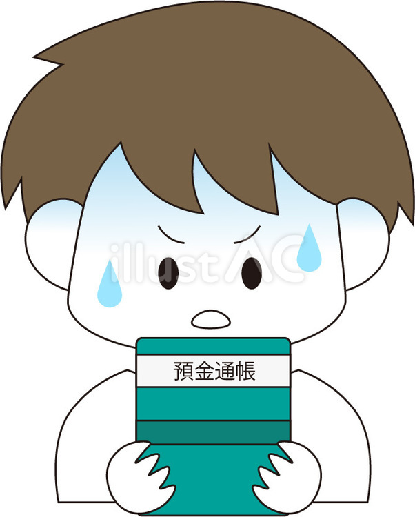 通帳　青ざめる　男性 預金通帳,青ざめる,不安のイラスト素材