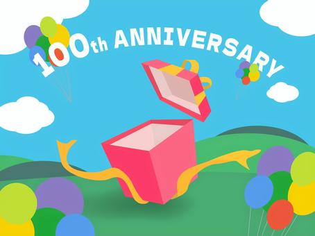 風船とギフトボックスのイラスト 風船,バルーン,ギフトボックス,プレゼント,贈り物,リボン,空,雲,ポップ,カラフルのイラスト素材