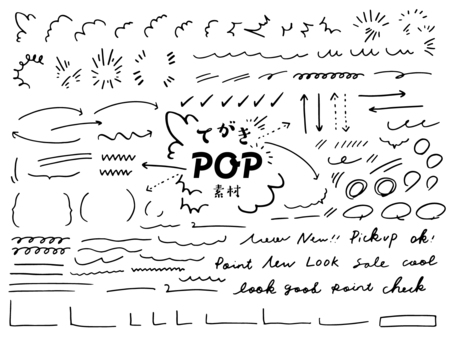 Hand-drawn POP balloon material, JPG, PNG 和 AI Hand-drawn POP balloon material, 气球, 框架, 手写, JPG, PNG 和 AI