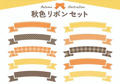 Autumn color ribbon set frame cute, ruban, automne, cadre, JPG, PNG and AI