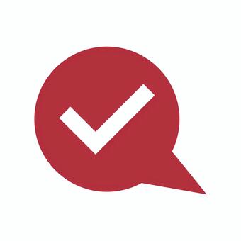 チェックマークの吹き出し赤色 吹き出し,シンプル,強調,装飾,確認,チェック,マーク,了承,承認,完了のイラスト素材