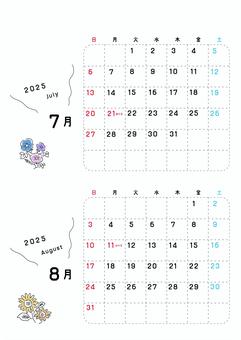 2025年7月8月A4カレンダー(日始) 2025年7月8月A4カレンダー(日始) おしゃれ,シンプル,余白のイラスト素材