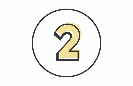 黄色い②アイコン 黄色い②アイコン 2,黄色,数字,アイコン,丸,番号,順番,順位,シンボル,マークのイラスト素材
